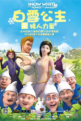 色www亚洲国产阿娇