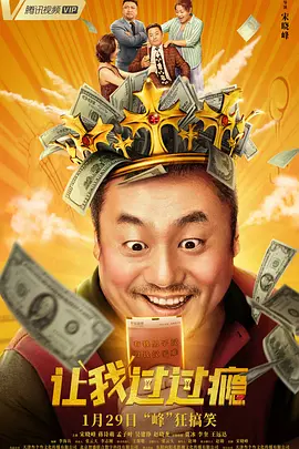 成人久久久精品乱码一区二区三区