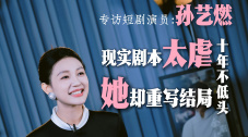 美女一区二区三区
